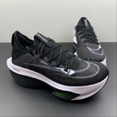Nike Air Zoom Alphafly Next%2 - Preto/Branco