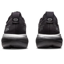 Asics Gel - Nimbus™ 25