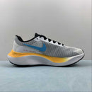 Nike Zoom Fly 5 - Limited Edition