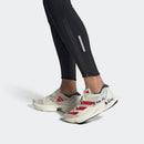 Adidas Adizero Adios Pro 3 - 'To run is to Live!' GW7261