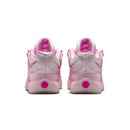 Nike KD 18 'Aunt Pearl'