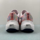 Nike Zoom Fly 5 - Rosa Flowers