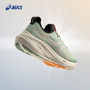 Asics Gel - Nimbus 26 TR - Verde/Creme/Laranja