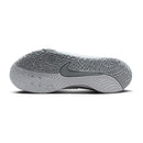 Nike Air Zoom HyperAce 3 ‘Silver Metallic'