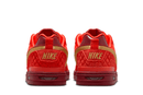 Tênis Nike SB Zoom Air Paul Rodriguez 1 Habanero Red All-Star Vermelho