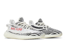 Tênis Yeezy Boost 350 v2 Zebra Branco