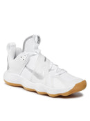 Nike Hyperset 'White Metallic Silver'